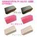  armrest 2 piece collection cushion nails hand pillow handle dress to lovely ... elbow put hand. pillow manicure gel nails nail care 