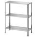 IKEA/�C�P�A HYLLIS/�q���b���X �V�F���t���j�b�g ����/���O�p 60x27x74cm �v�����^�[/�A����/��Ƒ�