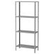 �yIKEA�zHYLLIS �q���b���X �V�F���t���j�b�g, ����/���O�p, 60x27x140 cm