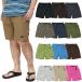 �O���~�` GRAMICCI �V���[�g�p���c �����Y �i�C�����p�b�J�u��G�V���[�c NYLON PACKABLE G-SHORT G6SM-P082 [M�� 1/1]