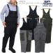  Gym Master gym master брюки мужской женский Comfy Fit Monstar карман комбинезон G721625