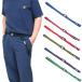  Cub -KAVU quick release ремень QR Belt мужской женский свободный размер 19820942 [M рейс 1/2]