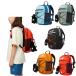  Mammut MAMMUT рюкзак Kids детский Phil -тактный Zip 8L First Zip 8 2530-01550