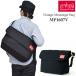  Manhattan Poe te-jiManhattan Portage сумка на плечо мужской женский Vintage сумка "почтальонка" Vintage Messenger Bag MP1607V