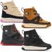 soreruSOREL боты Kids детский Youth Wit колено 3 mid вода устойчивый YOUTH WHITNEY III MID WP NY5288