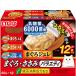 i.....jure12 шт упаковка . кислота . ввод ...* куриная грудка варьете 65g×12 шт 