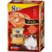  Gin no Spoon три tsu звезда гурман pauchijure...* и .. куриная грудка ..35g×8 пакет 