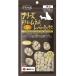  свободный z сухой грудь мясо рычаг Mix собака для 18g