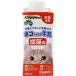 �l�R�����̋��� ���L�p 200ml