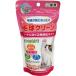 шерсть лампочка clean 60g[scass0904]