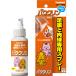 pauk Lynn 100ml