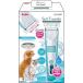 Self Trimmer беспроводной машинка для стрижки постоянный II