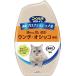 nyan.. чистый туалет дезодорация Professional класть type 400ml