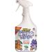 �W���C�y�b�g ���͏��L�N���[�i�[  900ml