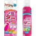  блохи * клещи брать . спрей кошка для 200ml [ квази наркотики ]