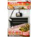 �p�l���E�H�[�}�[ 16W