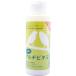 �y��񂹁z���ɂ̃o�[�h�T�v�� �}���`�r�^�~�� 120ml