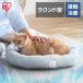  собака bed лето домашнее животное bed летний кошка охлаждающий .... контакт охлаждающий bed диван подушка ... Iris o-yama заяц PCB-24R