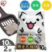  cat sand mineral series stone chip .. prevention cat toilet cat sand . smell deodorization ... vent Night Iris o-yama cat sand cat toilet washing thing ... cat sand 10L×2 sack 