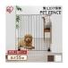  pet fence pet gate put only cat dog stylish 2 piece set light weight connection possibility pet gate fence for pets gate P-SPF-66 Iris o-yama