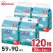 �h���V�[�c ��� �g���̂� 30�����~4�� 59�~90cm �����瑾���� ���p�V�[�c ���� ���˂��� ���s �A�C���X�I�[���} FYL-30 *