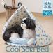  собака bed лето домашнее животное bed летний tipi- палатка для домашних животных прохладный bed ....PCB-20T Iris o-yama