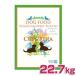 �x�j�\�����X�C�[�g�|�e�g�E�h�b�O�t�[�h�A�_���g 22.7kg �N�v���� (CUPURERA �h�b�O�t�[�h �� ���� �A�_���g �y�b�g�t�[�h �h���C�t�[�h�j