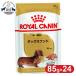  Royal kana n Dux fndo мокрый . собака ~ высота . собака для 85g собака капот корм для собак корм для животных 24 шт. комплект 