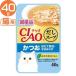 ʤ CIAO Ĥ ۤƳ졦 40g IC-212 ʤХڥåȥա (TC)