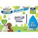  для домашних животных влажные салфетка teo clean очищенная вода 99% влажные салфетка .... для 70 листов Uni очарование Uni очарование собака кошка для собака для кошка для запах .... безопасность 