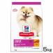 �� �t�[�h �q���Y �T�C�G���X�_�C�G�b�g ���^���p �V�j�A 5kg �_�C�G�b�g ���p �h���C�t�[�h ���K�i
