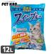 �L�� �� �ł܂�ł܂鎆���L�� �t�@�C���u���[ 12L FB-12 �L���b�g �L �L�� �g�C�� �q�� ���L ������  �R���� �헤���H �������
