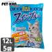 �L�� ���� �ł܂鎆���L�� �t�@�C���u���[ 12L 5�Z�b�g �L���b�g �L �g�C�� �q�� �� ���L ������ �ł܂�  FB-12 �헤���H �R����
