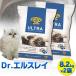  cat sand mineral series vent Night ...Dr. L s Ray Ultra old Precious cat Ultra 8.2kg×2 piece set bulk buying 