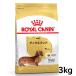  Royal kana n собака Dux fndo для взрослой собаки после рождения 10 месяцы . и больше 3kg корм для собак сухой корм собака для собака капот 