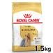  Royal kana n собака yoke автомобиль - терьер 1.5kg. собака * высота . собака корм для собак капот собака для собака 