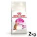  Royal kana n кошка для протеин e расческа jento2kg D корм для кошек кошка для капот кошка 