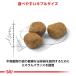 ���C�����J�i�� �L�p�C���h�A +7 1.5kg D �L���b�g�t�[�h �L�p �t�[�h �L �֘A�摜3