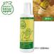 bita- Apple da балка собака для 236ml(AA)(TC)