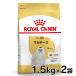  Royal kana n maru сыр . собака высота . собака для 1.5kg×2 шт. комплект стандартный товар BHN собака корм для собак dry взрослый для взрослой собаки sinia. собака ..