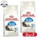 ���C�����J�i�� �L���b�g �C���h�A �����O�w�A�[ 2kg �L �t�[�h �L���b�g�t�[�h �y�b�g�t�[�h 2�Z�b�g