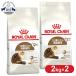  Royal kana n кошка кошка старение 12+ 2kg капот корм для кошек корм для животных стандартный товар сухой корм 