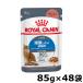  Royal kana n кошка FHN мокрый Ultra свет 85g капот корм для кошек корм для животных 48 шт. комплект 