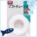  aqua GEX мягкий тюбик GX-72 4.5m(D)(LP) аквариум 