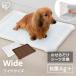  dog toilet dog toilet tray upbringing wide stylish dog toilet dog for toilet Iris o-yama for pets dog for popular recommendation sheet .... tray wide P-SPTW