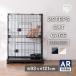  cat cage cat gauge 2 step The Aristocats cage disaster prevention Iris o-yama stylish gauge pet cage PEC-902V Iris o-yama new life 