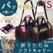  домашнее животное Carry собака кошка дорожная сумка Carry кейс модный домашнее животное compact складной soft Carry S POTC-410A