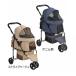 wa... Cart Smart портативный Safety (D)