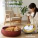  кошка сопутствующие товары ротанг ротанг bed диван SincereJapan ротанг Heart Shape bed 