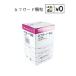 nef защита ранулы 400mg×50 собака кошка бесплатная доставка 